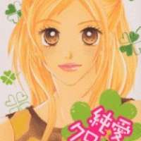  ����� Junai Clover <small>Story & Art</small> 